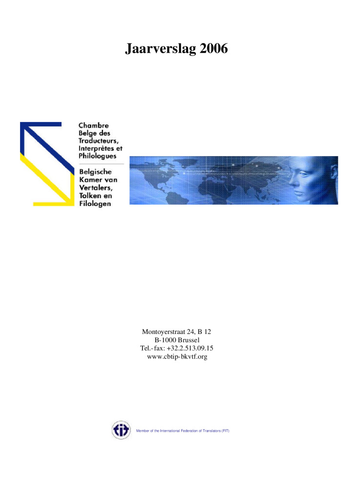 Image de présentation pour le document : Rapport annuel 2006 de la CBTIP
