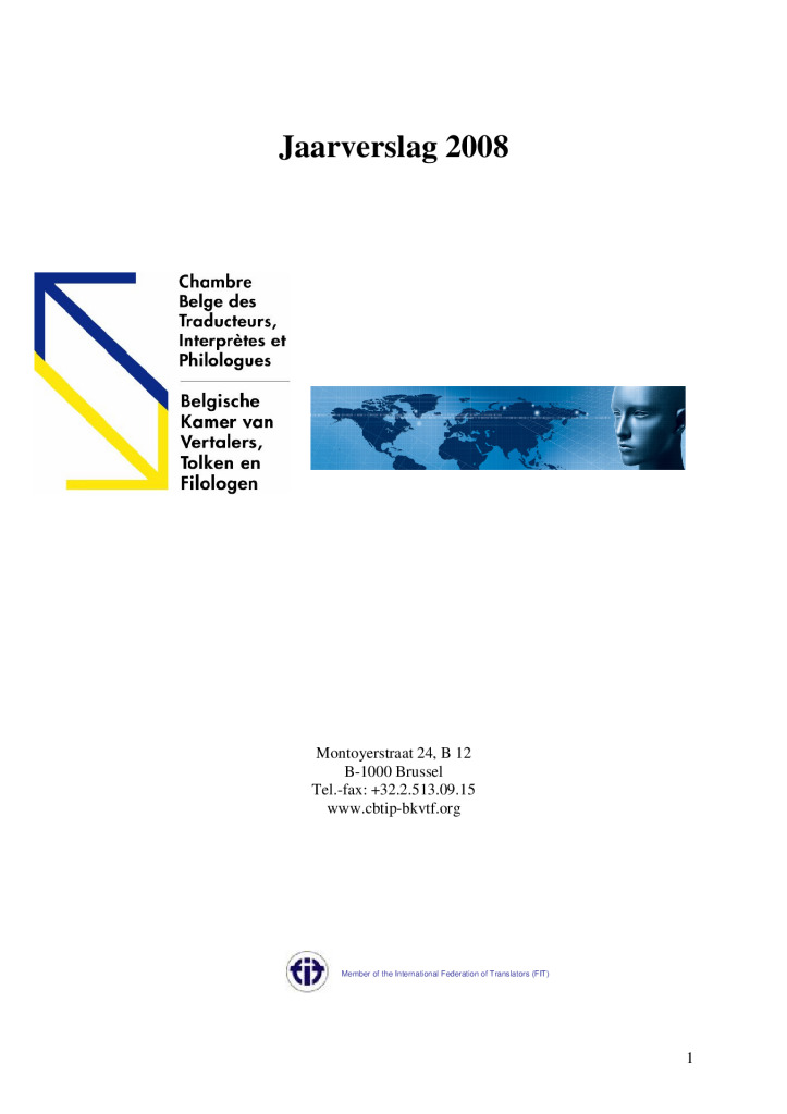 Image de présentation pour le document : Rapport annuel 2008 de la CBTIP