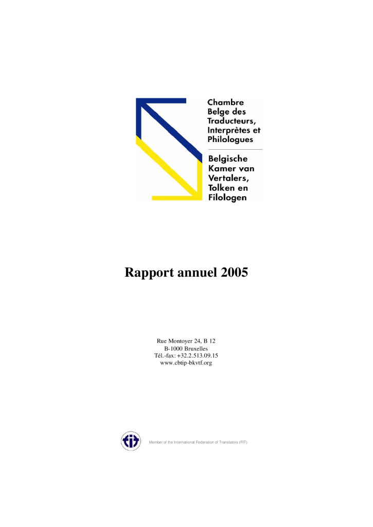 Image de présentation pour le document : Rapport annuel 2005 de la CBTIP
