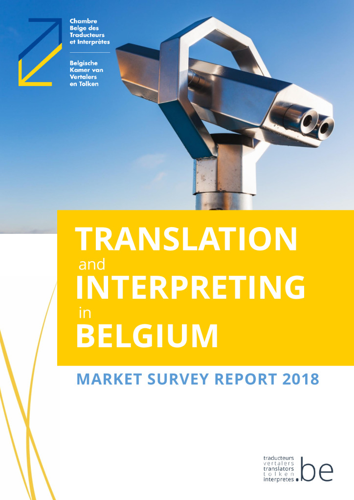 Image de présentation pour le document : CBTI-BKVT Market Survey Report 2018