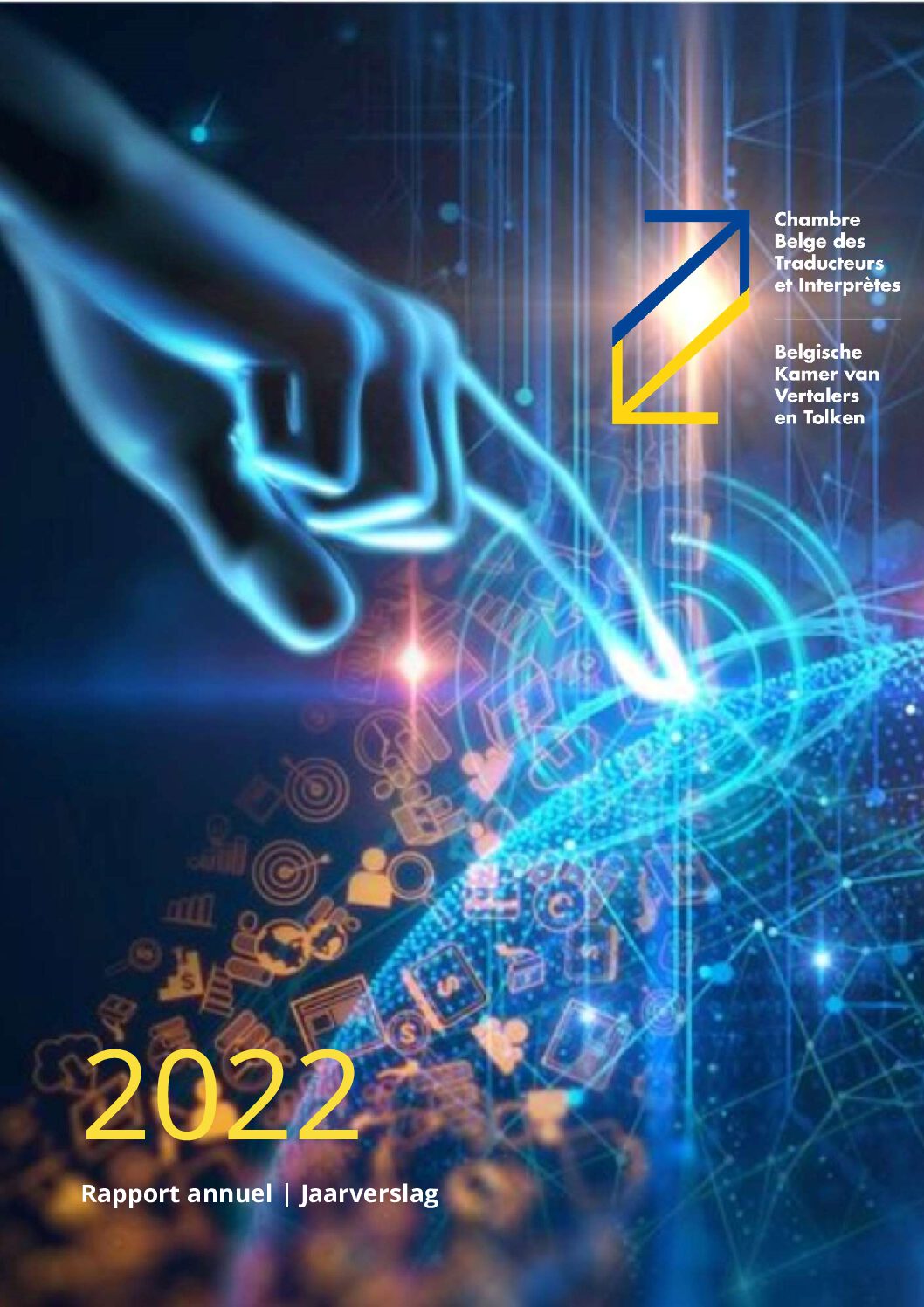 Image de présentation pour le document : Rapport annuel 2022 de la CBTI