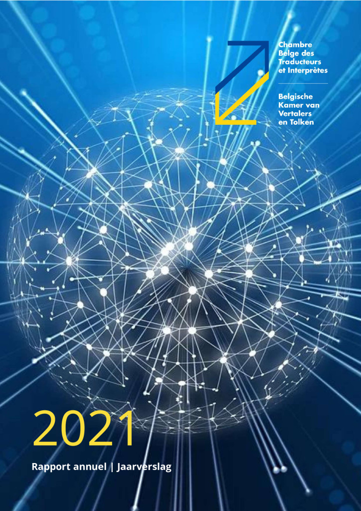 Image de présentation pour le document : Rapport annuel CBTI – Jaarverslag BKVT 2021