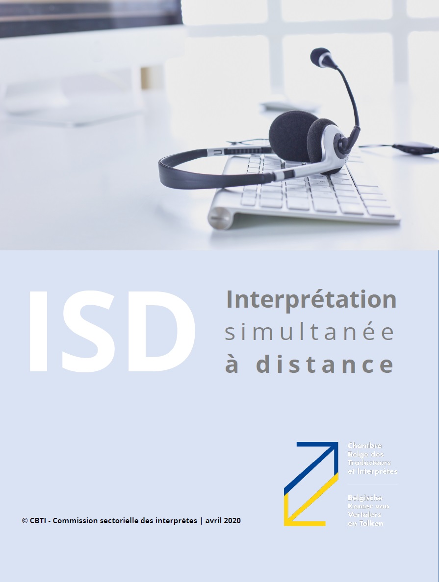 Image de présentation pour le document : CBTI – CSI – Dossier ISD